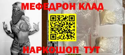 гидропоника Тара