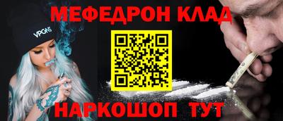 ГАЛЛЮЦИНОГЕННЫЕ ГРИБЫ Туймазы