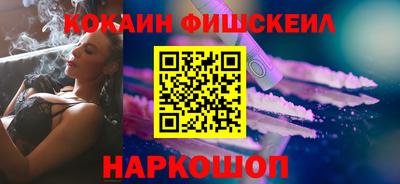 гидропоника Тара
