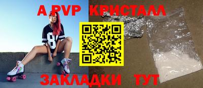 мдпв Тверь