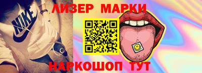 ГАЛЛЮЦИНОГЕННЫЕ ГРИБЫ Туймазы