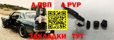 гидропоника Тара