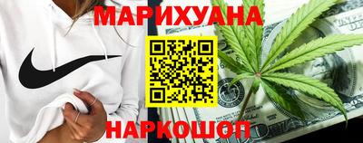 гидропоника Тара