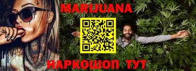 гидропоника Тара
