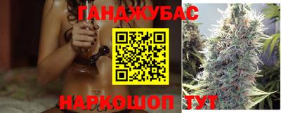 кокаин перу Татарск