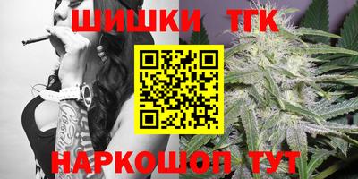 ГАЛЛЮЦИНОГЕННЫЕ ГРИБЫ Туймазы