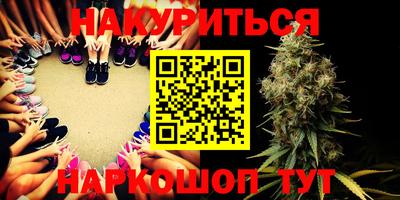 гидропоника Тара