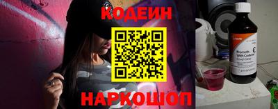 ГАЛЛЮЦИНОГЕННЫЕ ГРИБЫ Туймазы