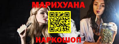 кокаин перу Татарск