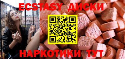 мдпв Тверь