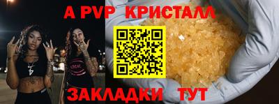 гидропоника Тара