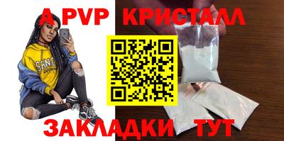 ГАЛЛЮЦИНОГЕННЫЕ ГРИБЫ Туймазы