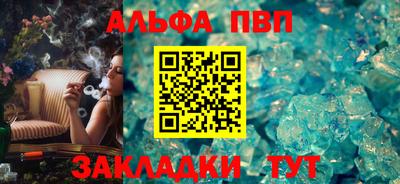 мет Тула