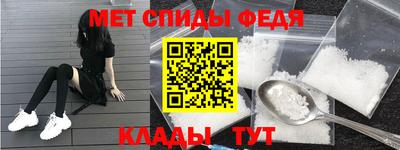 мет Тула