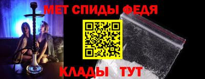 ГАЛЛЮЦИНОГЕННЫЕ ГРИБЫ Туймазы
