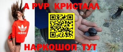 ГАЛЛЮЦИНОГЕННЫЕ ГРИБЫ Туймазы