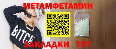 ГАЛЛЮЦИНОГЕННЫЕ ГРИБЫ Туймазы