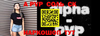 мдпв Тверь