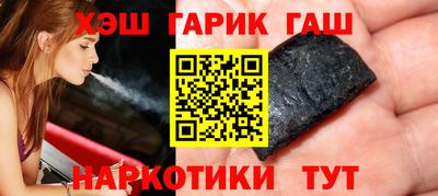 кокаин перу Татарск