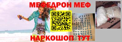 мдпв Тверь