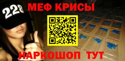 мет Тула