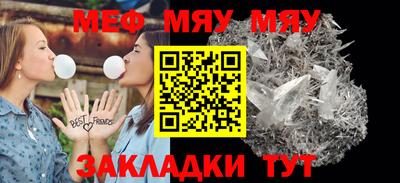 кокаин перу Татарск