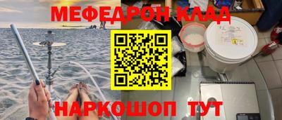 ГАЛЛЮЦИНОГЕННЫЕ ГРИБЫ Туймазы
